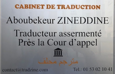 Aboubekeur Zineddine, Traducteur à Paris 12
